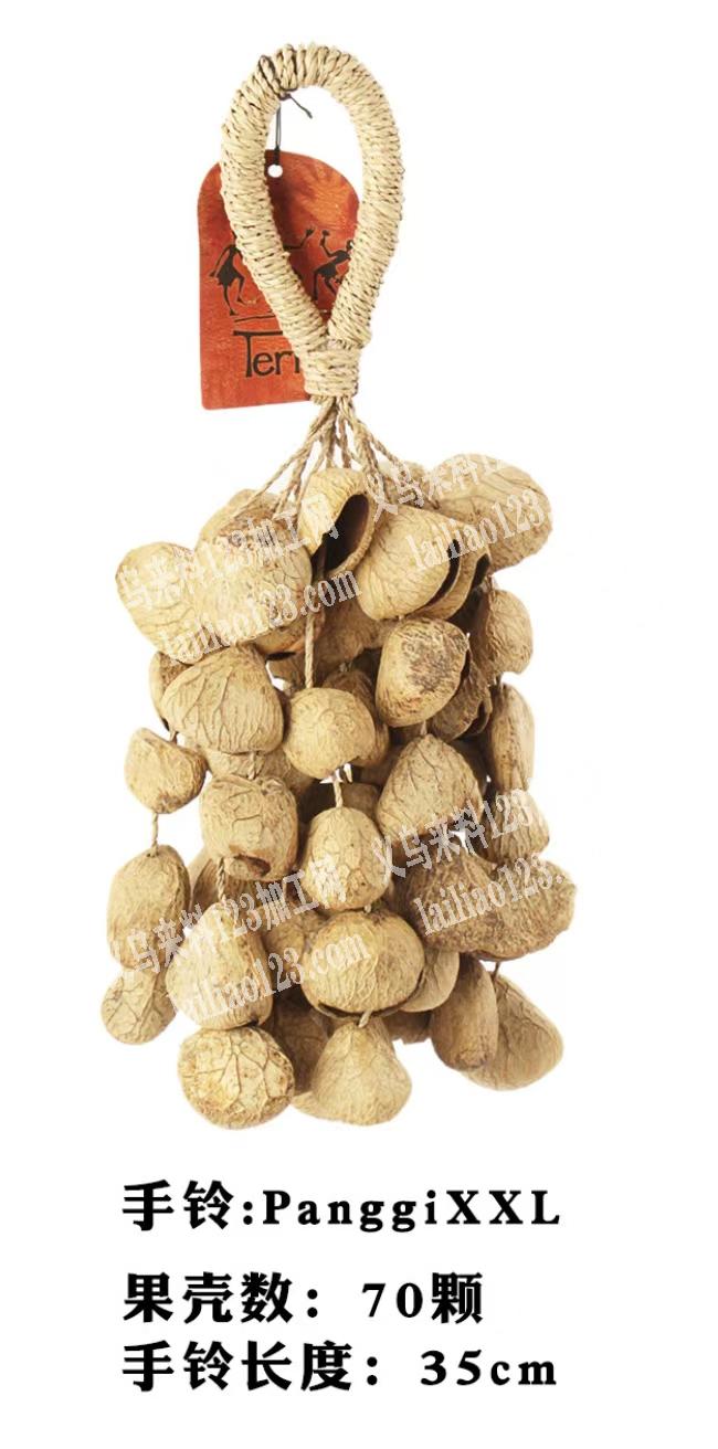 我要找这个材料或者成品，帮我发布下呗，谢