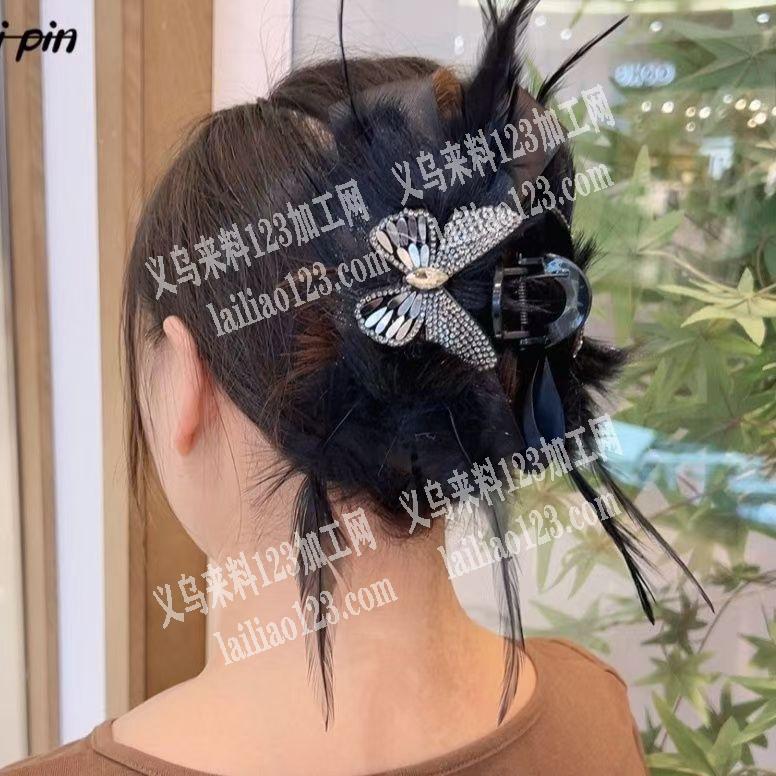 《现金合作》寻找生产网纱抓夹成品的工厂，