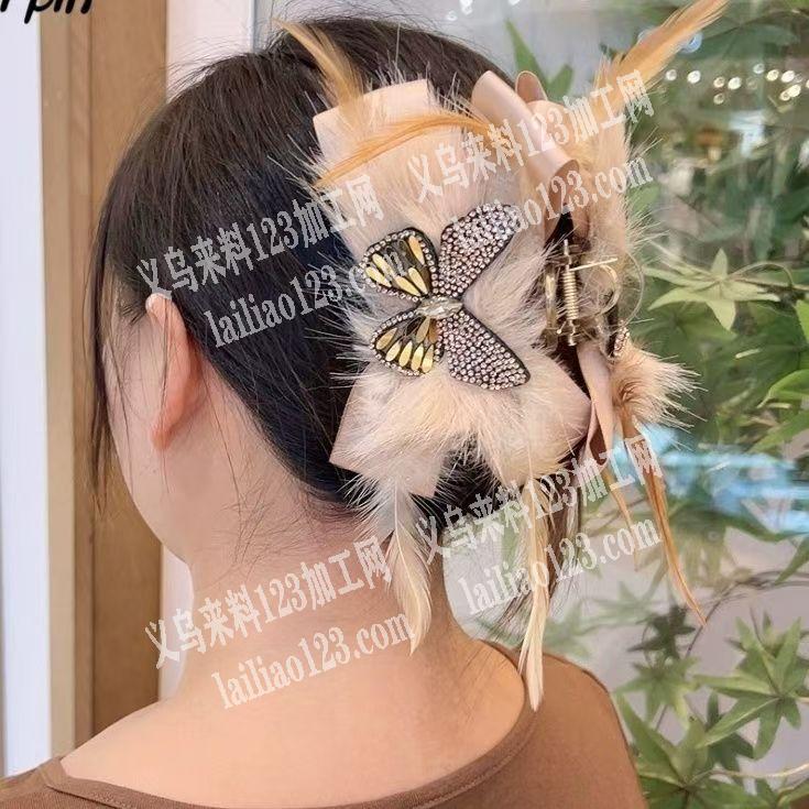 《现金合作》寻找生产网纱抓夹成品的工厂，