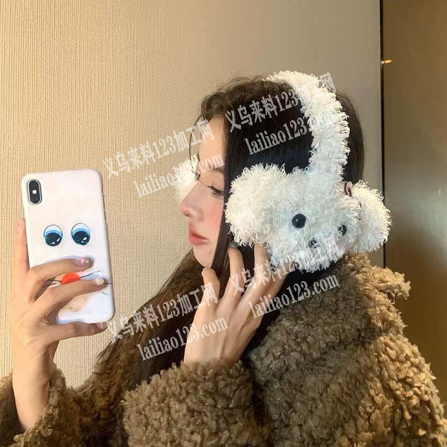 冬季毛绒耳罩订单，如图，寻找专业做这个毛