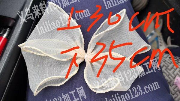 手工活《可以发外地做》手工布艺扎蝴蝶结的