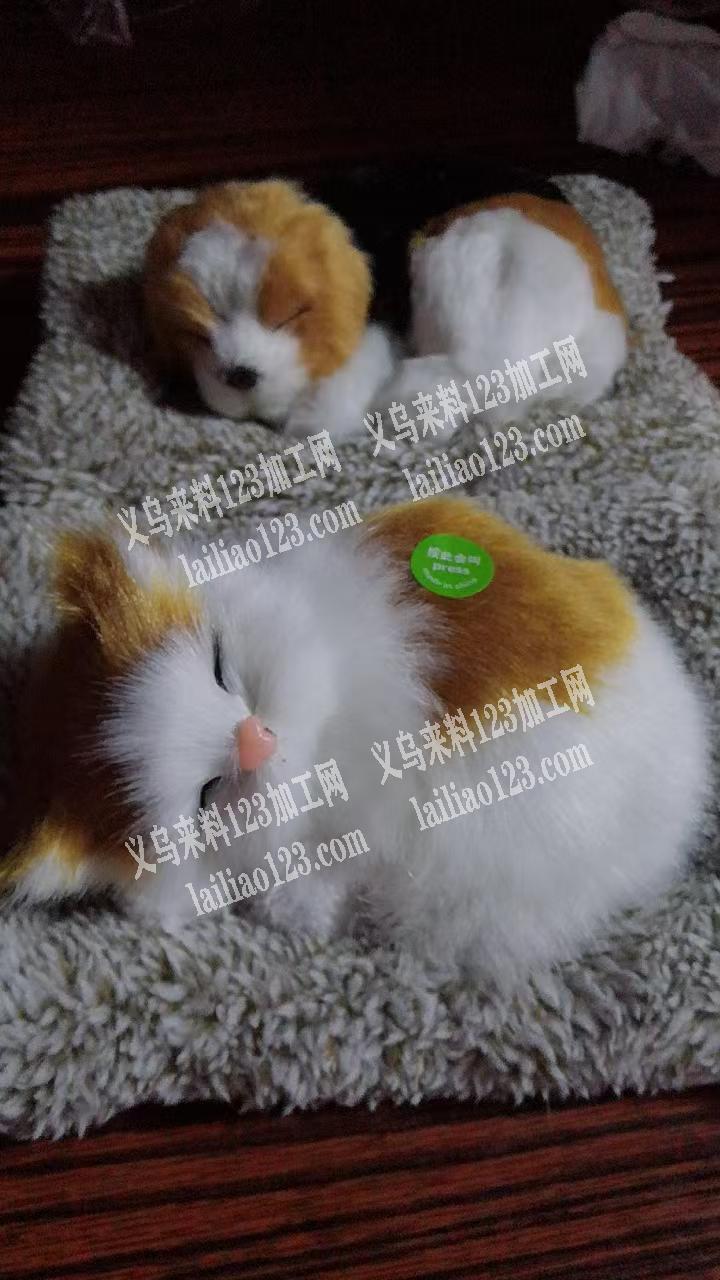 车载摆件订单，如图，毛绒系列的，仿真宠物