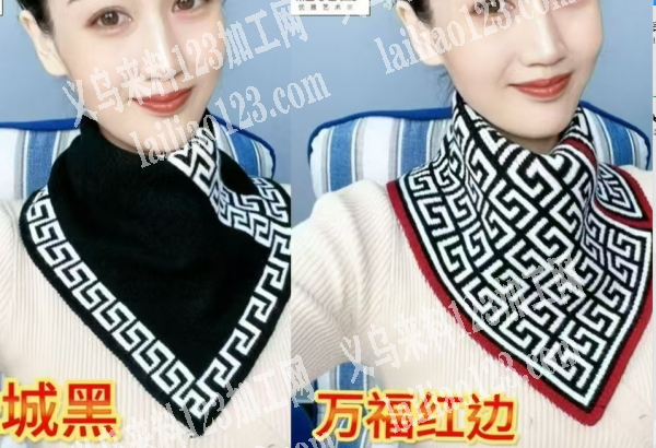 如图2款爆款围巾订单，寻找专业做围巾的工