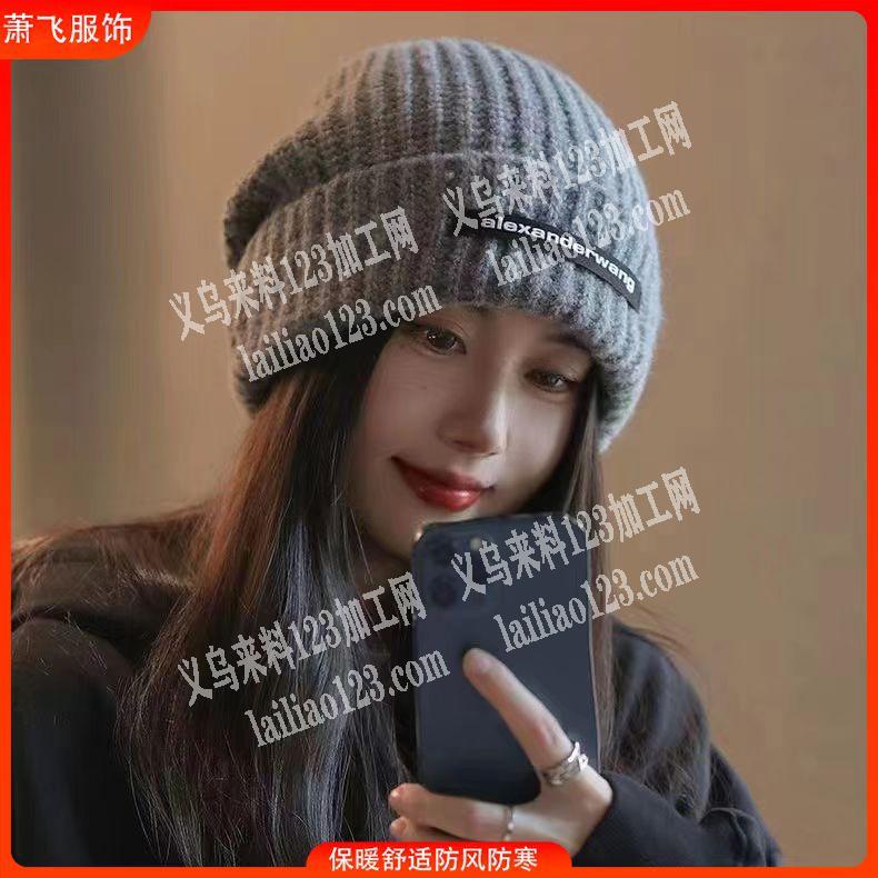 寻找生产如图毛线帽子的工厂，寻找帽子源头