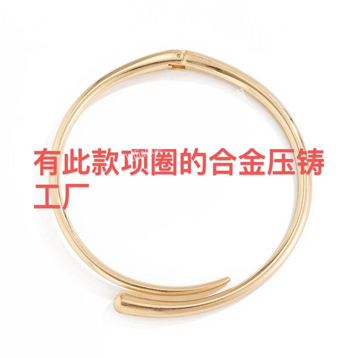合金压铸订单，如图寻找有钢模的工厂，请联