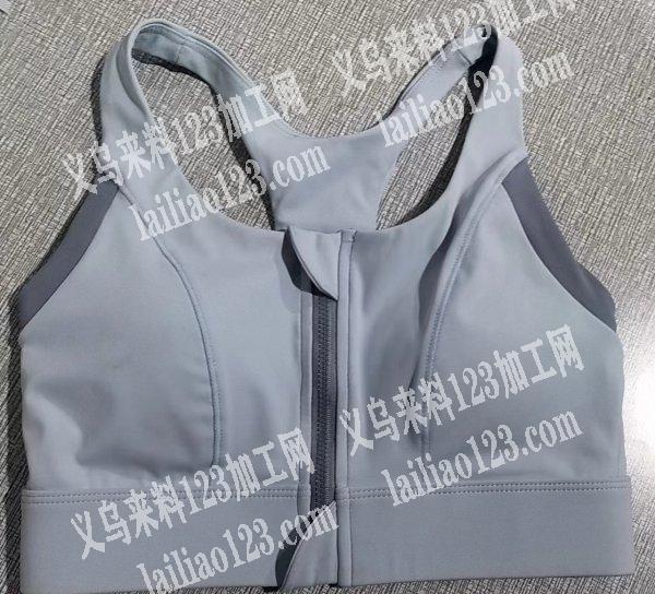 《公司订单》运动文胸订单，价格可以高点