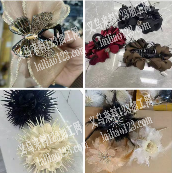 公司寻找生产这个头饰花朵工厂的老板，请联