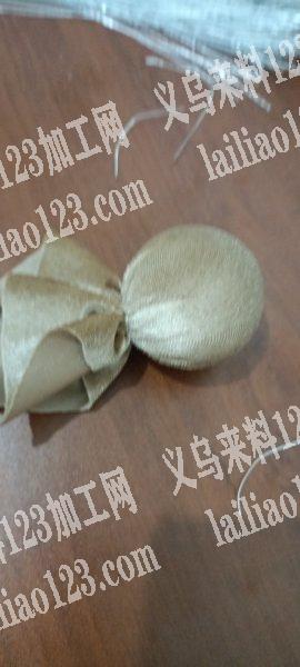 包球手工活外发，发义乌本地大陈附近