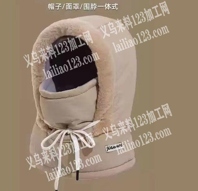 如图爆款保暖帽子订单，寻找源头雷锋帽子工