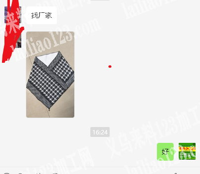 围巾订单，如图，找三角巾围巾的厂家