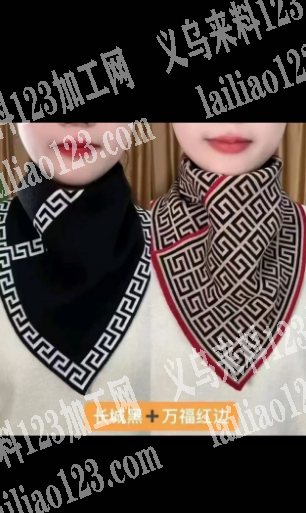 如图10000围巾订单，如图，采购如图围