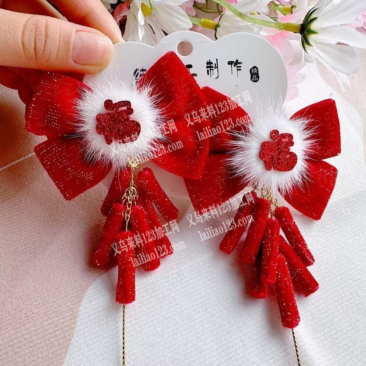 大量手工活外发《可做到春节》