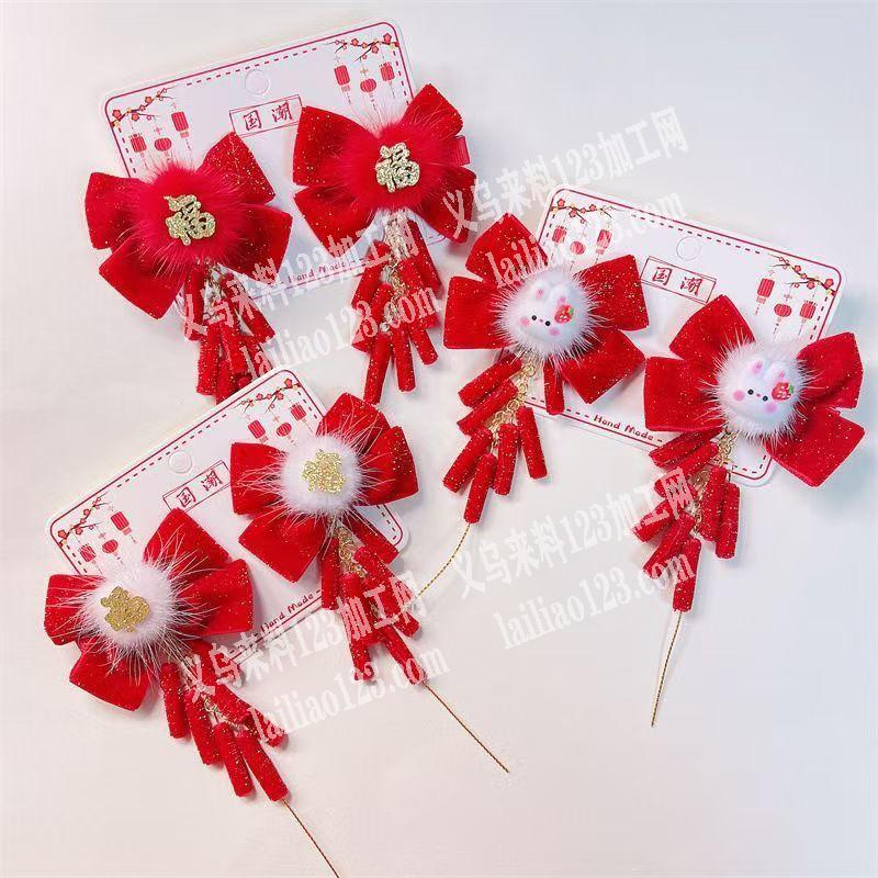 大量手工活外发《可做到春节》