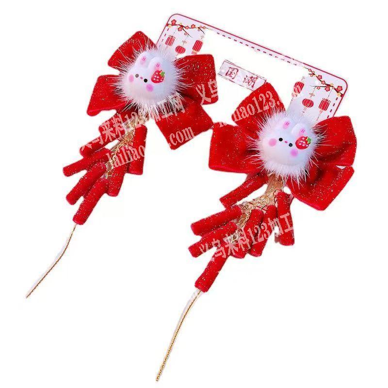 大量手工活外发《可做到春节》