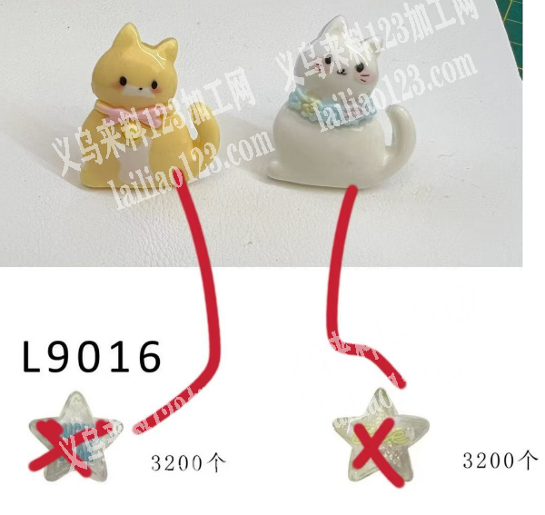 老板委托寻找：公司采购订单，如图产品。有