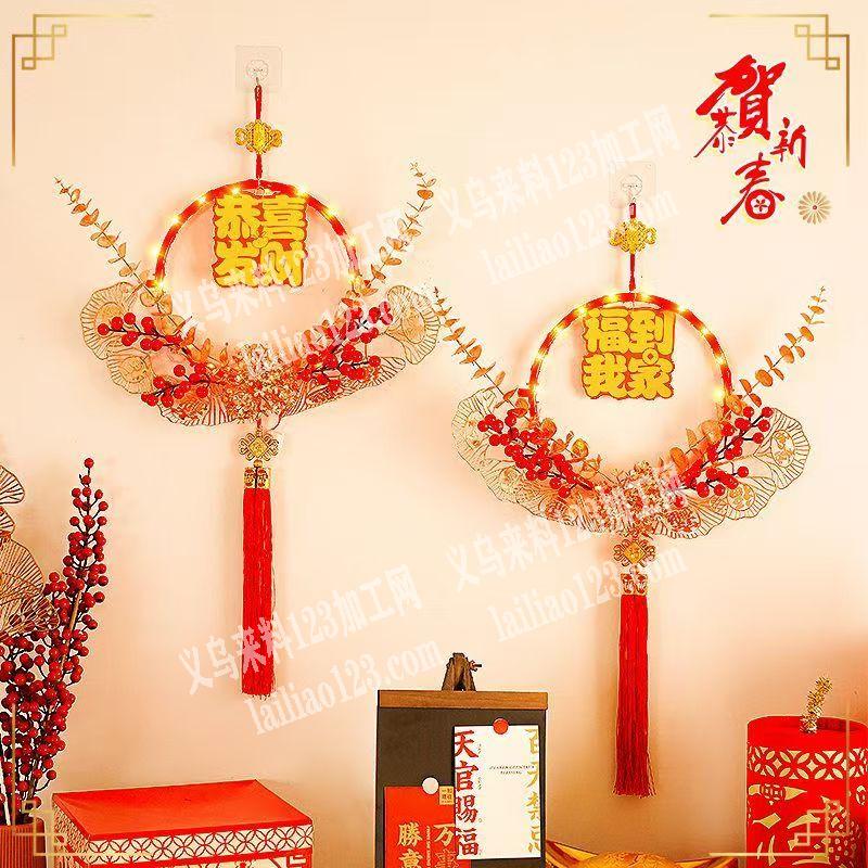 《货在苏溪》手工活外发，如图类似的是扎起