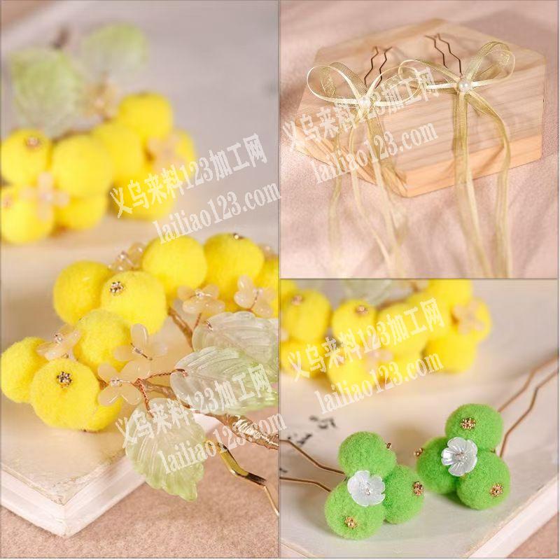 串珠子+扭铜丝+编织的手工活外发加工，如