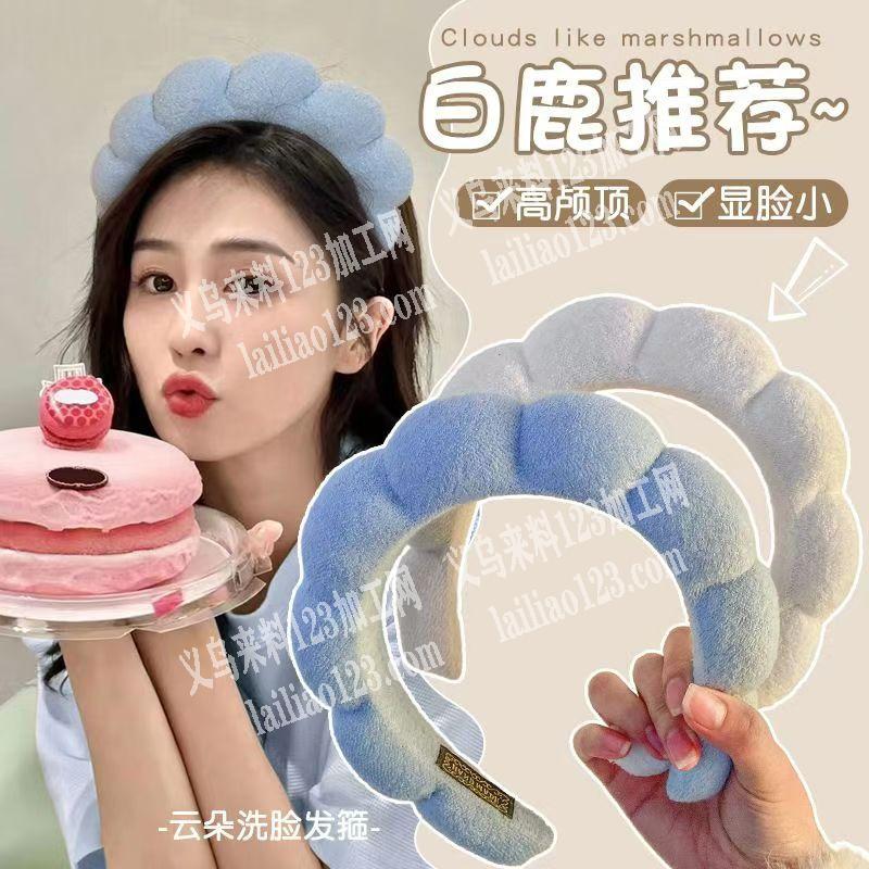 爆款麻花发箍充棉外发加工，寻找专业做充棉