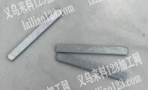 手镯钢片订单，如图，寻找专业做这个手镯钢