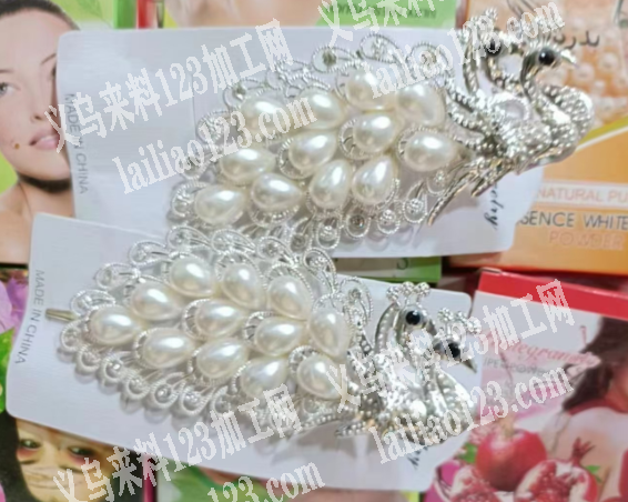 合金订单，寻找有磨具的翻砂工厂，请联系详