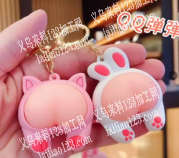 外贸诚寻可做如图款钥匙扣厂家有实样或能配
