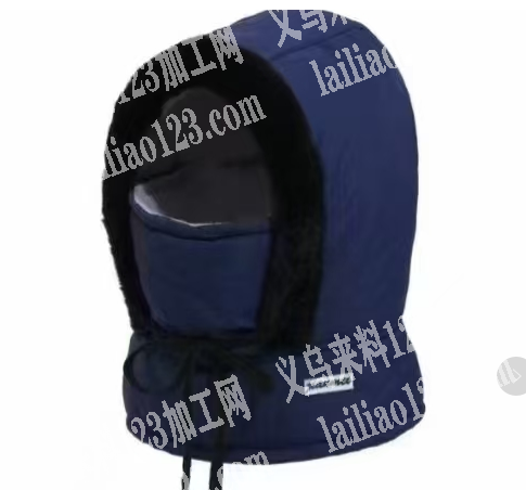 采购雷锋保暖帽，如图，寻找厂家，请联系详