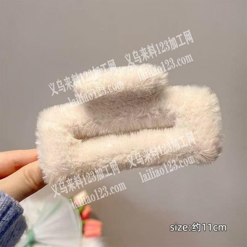 《大量订单》毛绒绕抓夹的手工成品订单，如