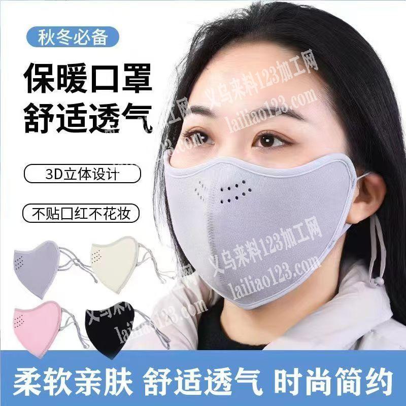 长期大量口罩的平车活外发加工，寻找专业做