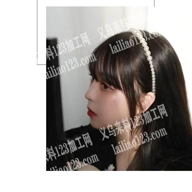 公司大量串珠子做头箍的手工活，如图，寻找