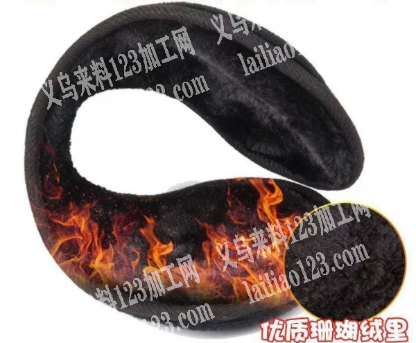 《工价高》爆款耳套订单外发加工，寻找发热