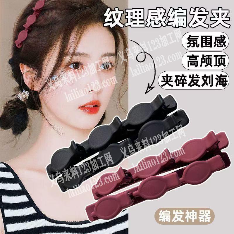 20000发夹喷漆外发加工，如图，老板委