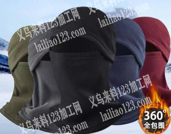 《量大，现金》老板委托寻找：寻找专业做帽