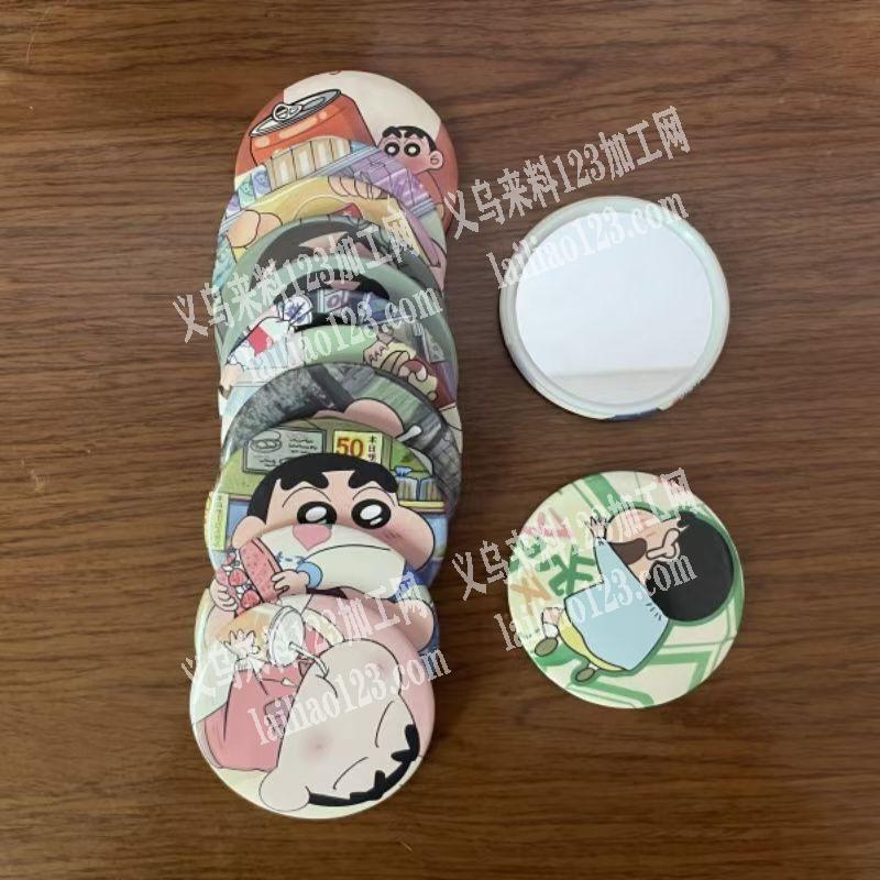 小镜子订单，如图这样的，寻找专业做镜子的