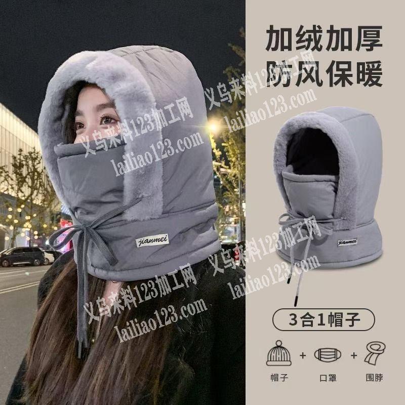 《大量帽子订单。如图》有做雷锋帽的厂家吗