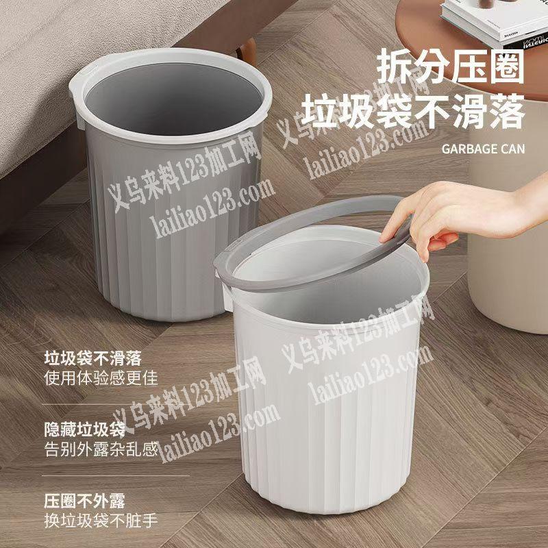 寻找注塑垃圾桶的源头工厂，如图，大量垃圾