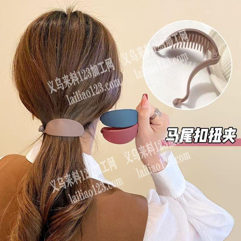 《寻找注塑的工厂，有订单》如图。发夹注塑