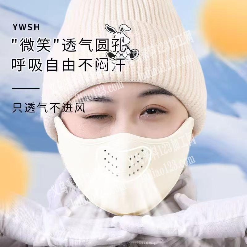 时尚口罩订单，成品订单，寻找有做成品的工