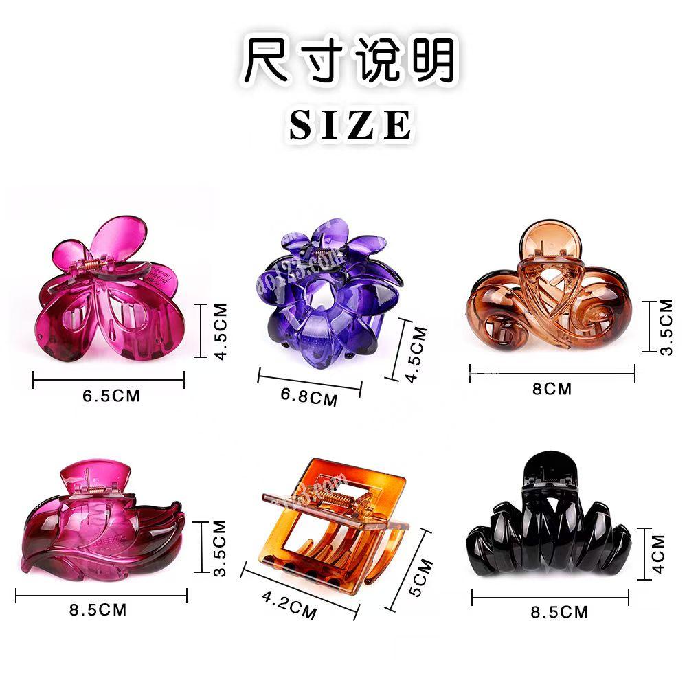 如图款抓夹订单。毛胚或者成品都可以的，有