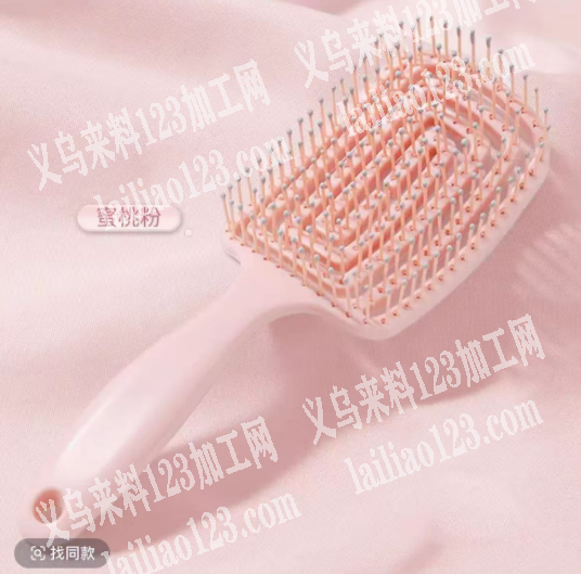 寻找生产如图梳子按摩梳子的工厂，请联系详