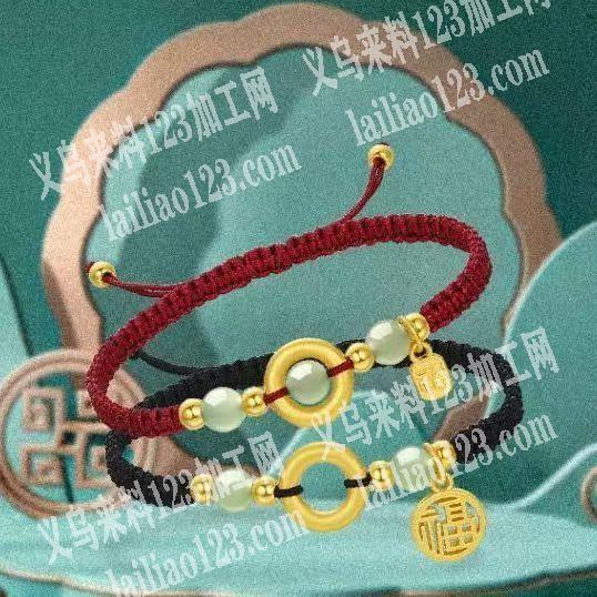 我厂有编织的手工活外发加工，如图，寻找编