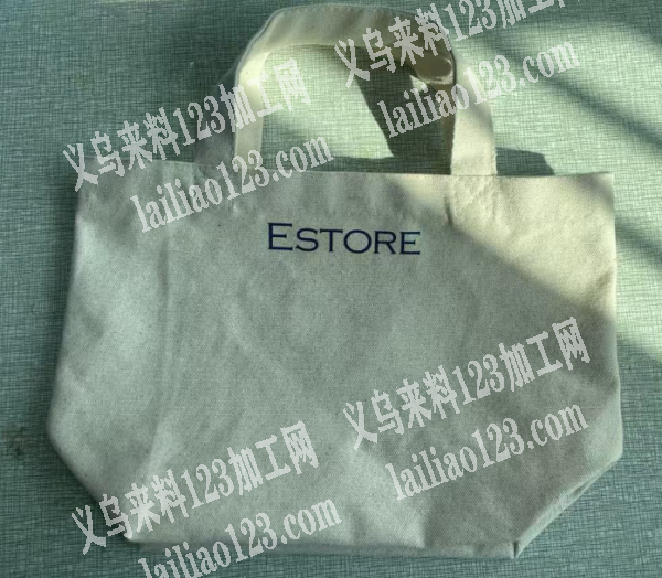 《需要同步车做的》布艺手提袋订单外发加工