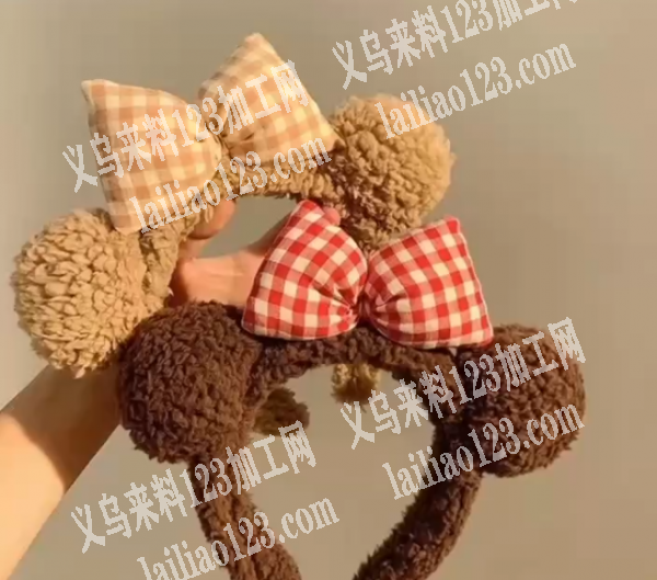 《现金结账》毛绒发箍成品订单，寻找成品工
