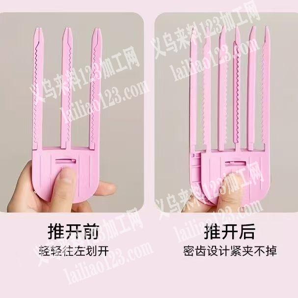 寻找注塑的源头工厂，如图，有订单，头顶蓬