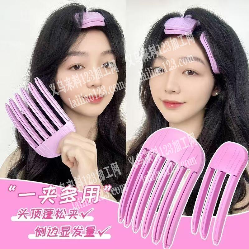 寻找注塑的源头工厂，如图，有订单，头顶蓬