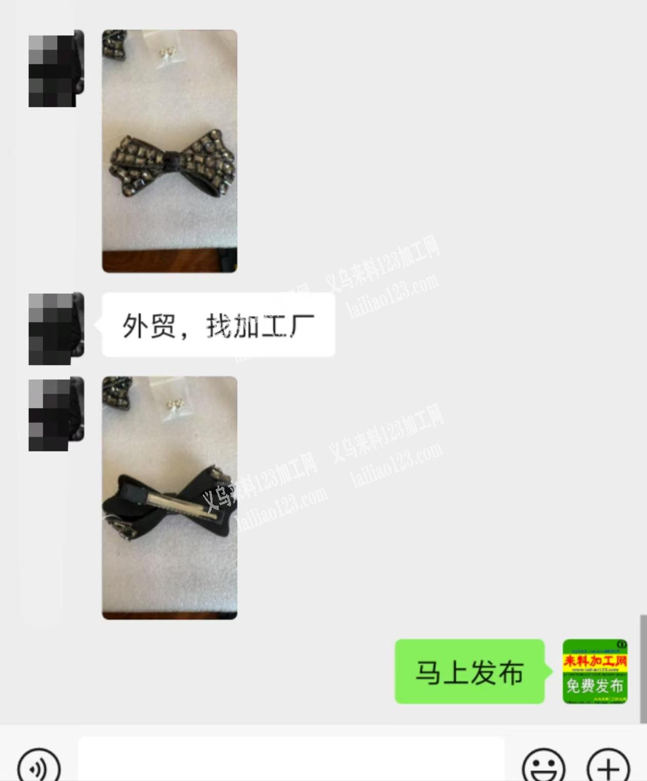 外贸蝴蝶结手工活外发加工，寻找加工厂。这