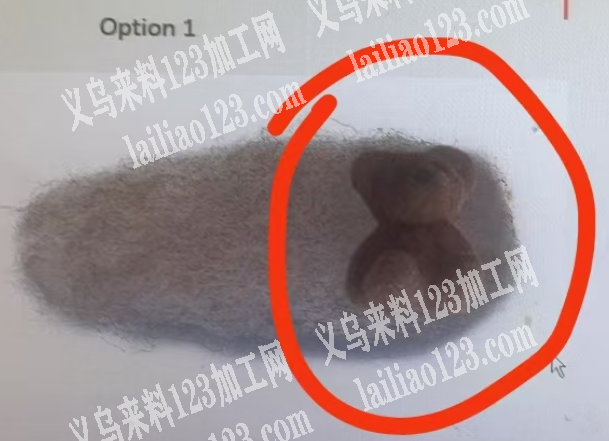 大量小熊订单，如图。寻找源头工厂，请联系