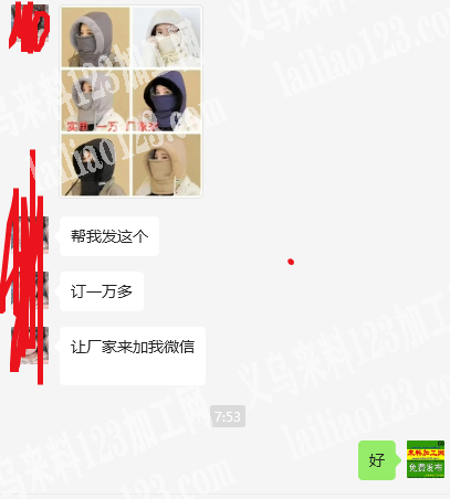 实单：10000帽子订单，寻找帽子厂家，