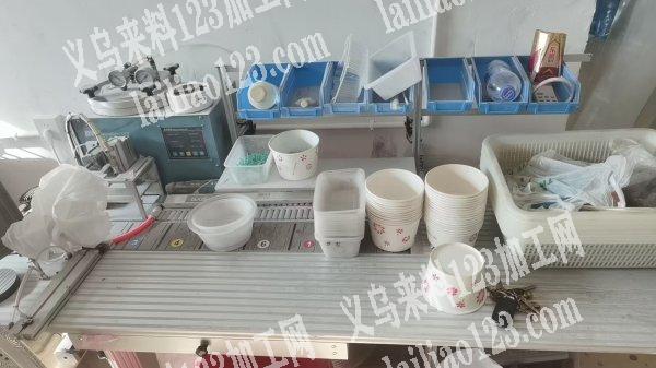 全自动注蜡机转让，二台全自动的