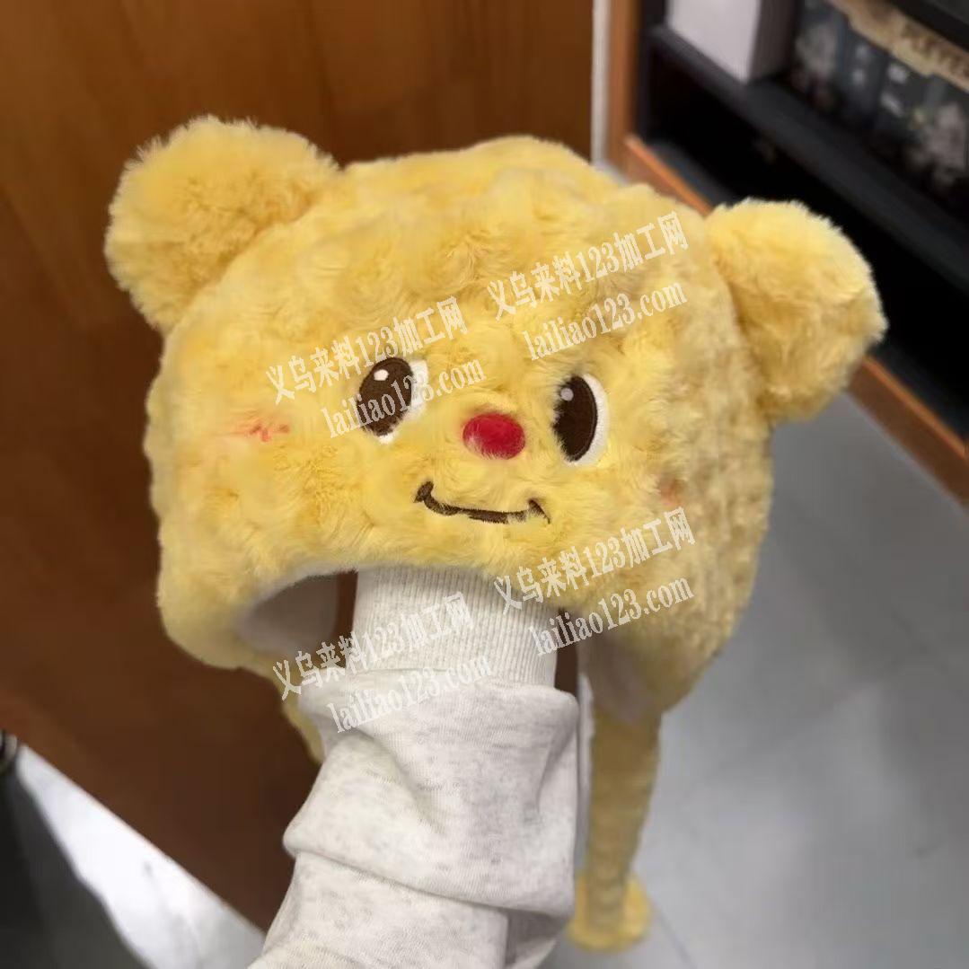 保暖帽子有订单，如图，寻找帽子源头吃，请