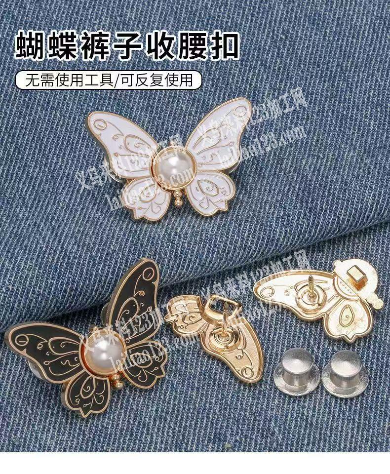 合金腰扣成品订单，如图，寻找专业做这个扣